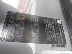 2023 Land Rover Defender X-Dynamic SE