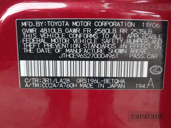 2007 Lexus GS 350