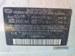 2012 Hyundai Sonata GLS