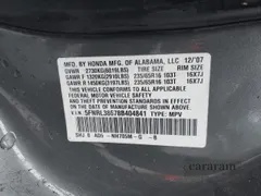 2008 Honda Odyssey EX-L