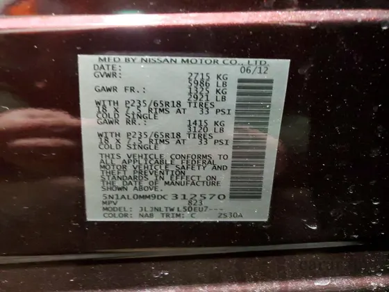 2013 Infiniti JX35