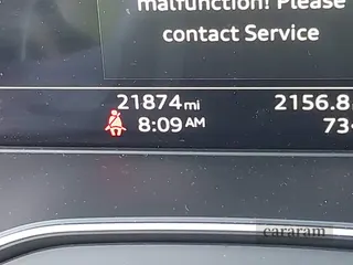 2023 Audi Q5 Premium Plus