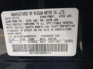 2013 Infiniti G37 Journey