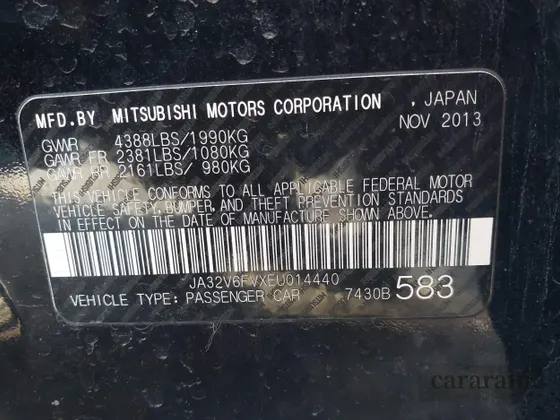 2014 Mitsubishi Lancer Ralliart