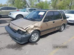 1987 Honda Civic