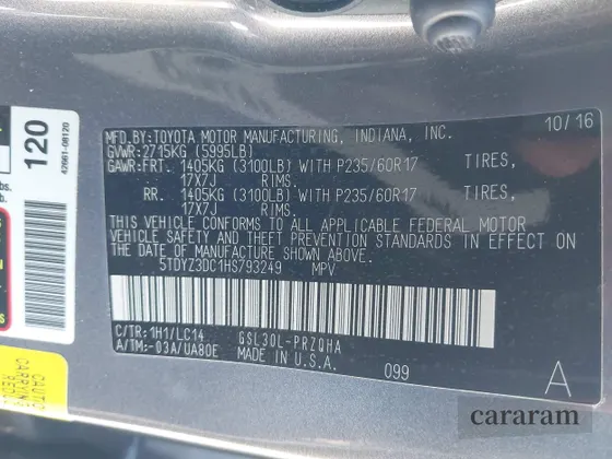 2017 Toyota Sienna XLE Premium