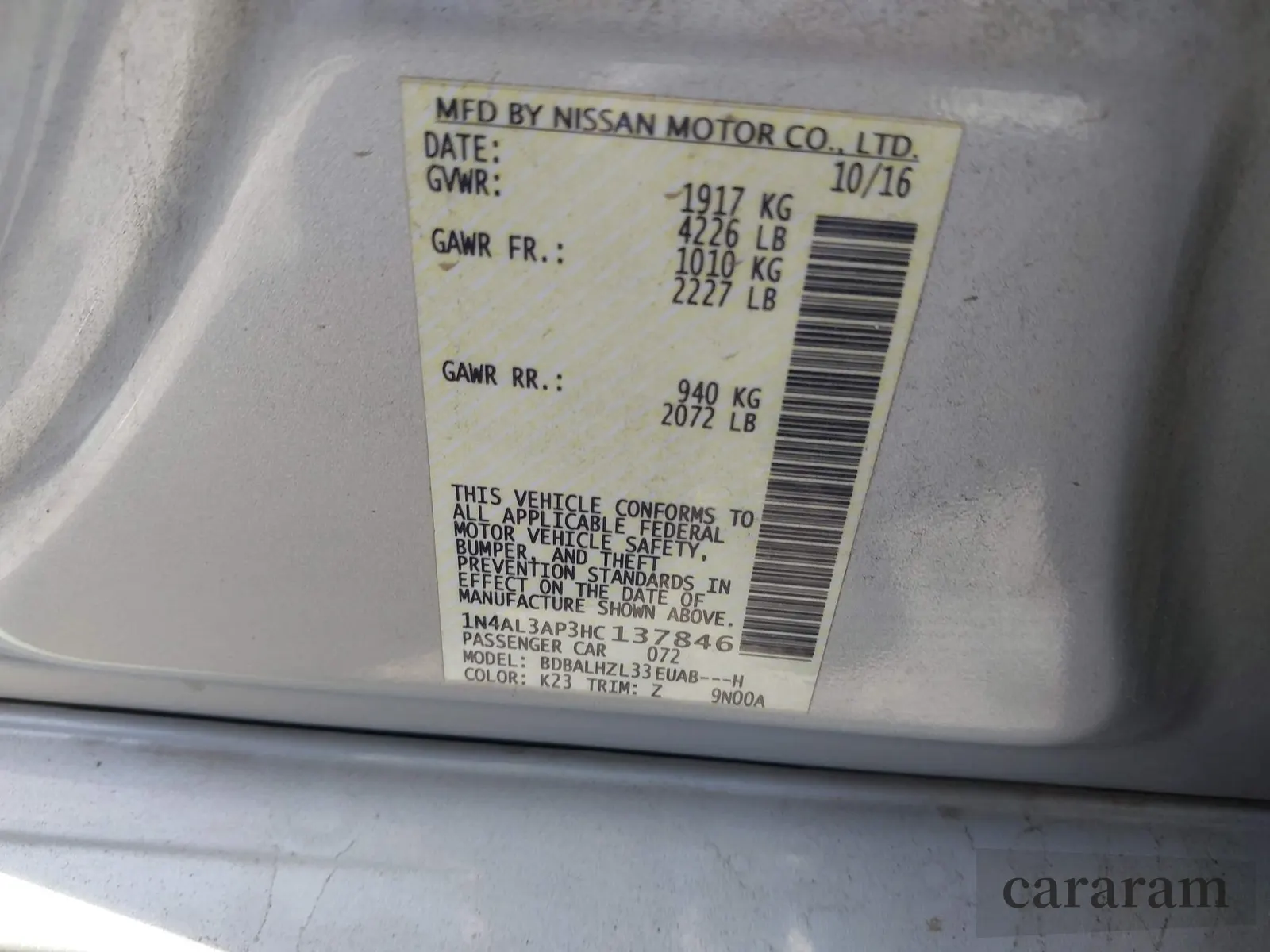 2017 Nissan Altima S