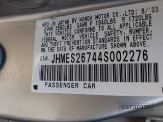 2004 Honda Civic EX