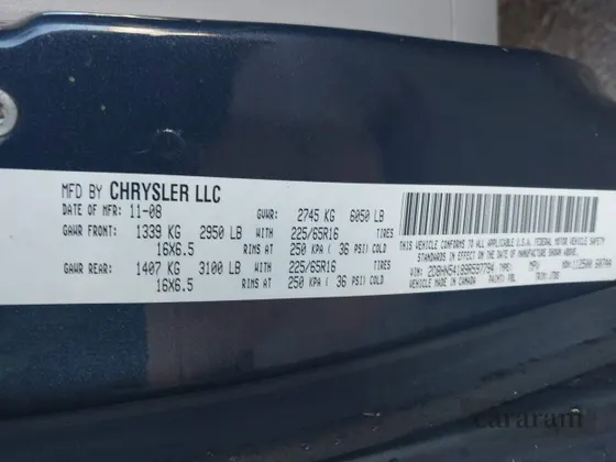 2009 Dodge Grand Caravan SXT