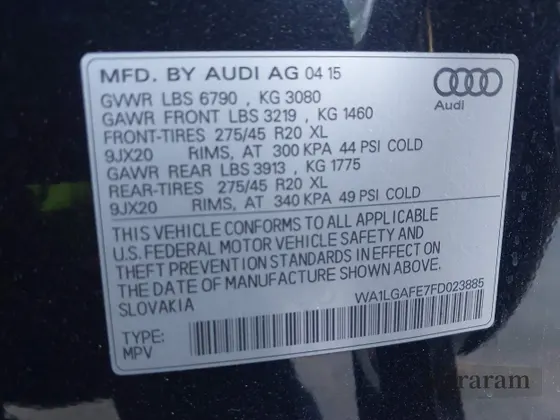 2015 Audi Q7 Premium Plus