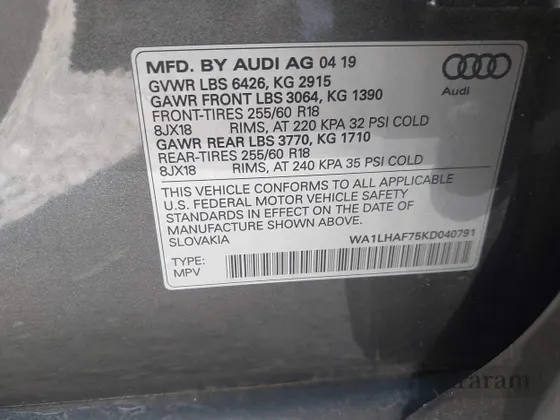 2019 Audi Q7 Premium Plus