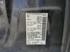 2012 Nissan Pathfinder S