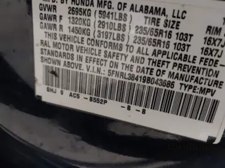 2009 Honda Odyssey EX