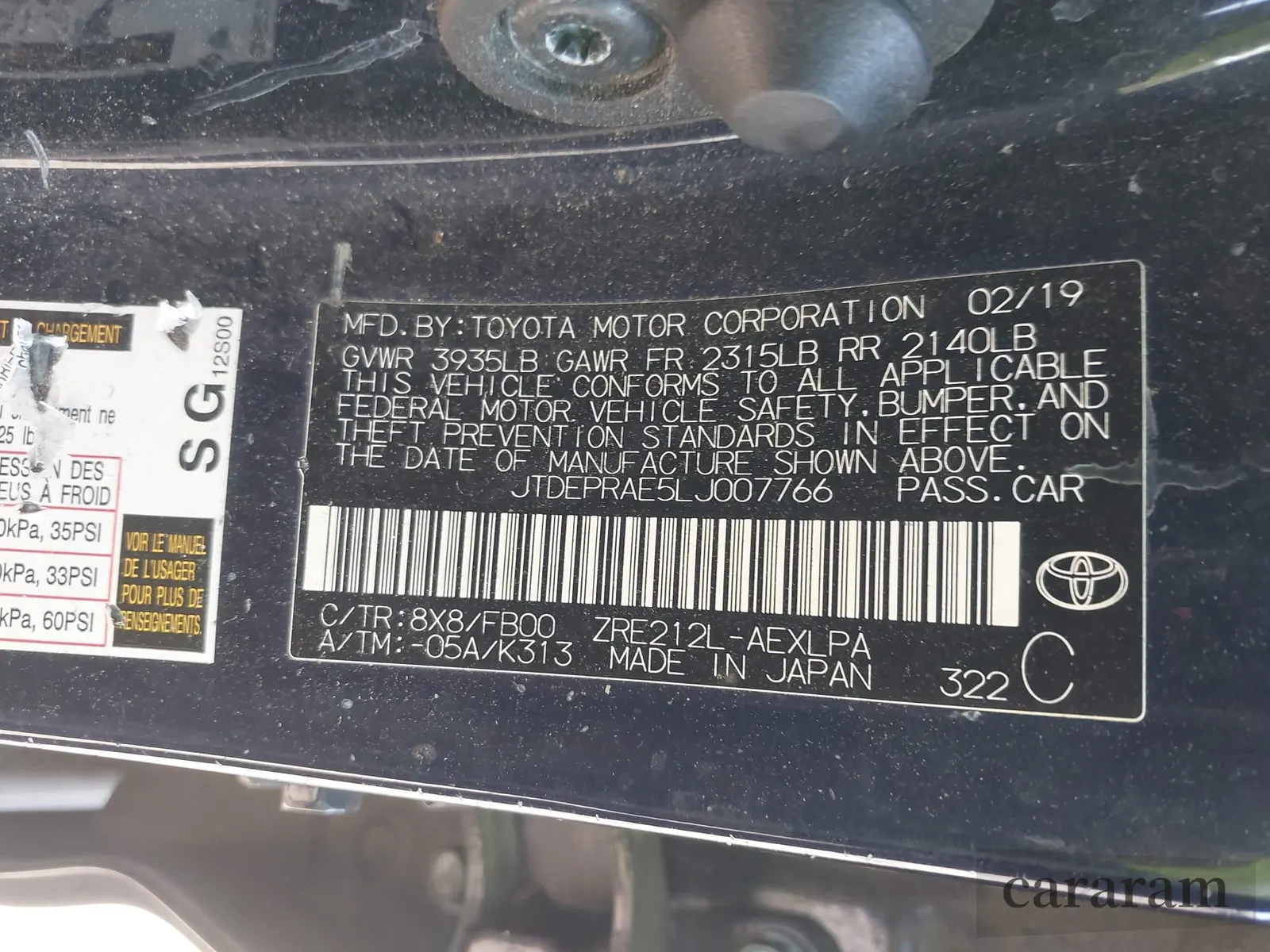 2020 Toyota Corolla LE