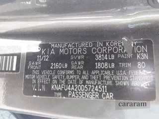 2013 Kia Forte EX