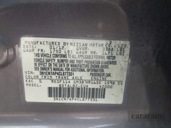2012 Nissan Versa SL