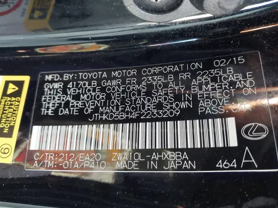 2015 Lexus CT 200h