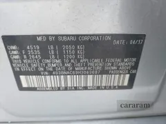 2017 Subaru Legacy Premium