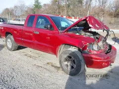 2006 Dodge Dakota SLT