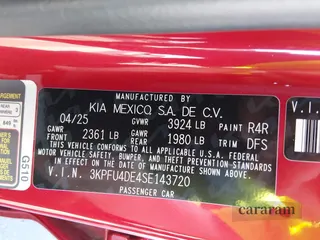 2025 Kia K4 EX