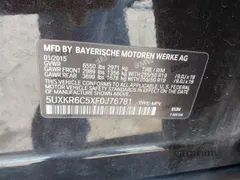 2015 BMW X5 xDrive50i