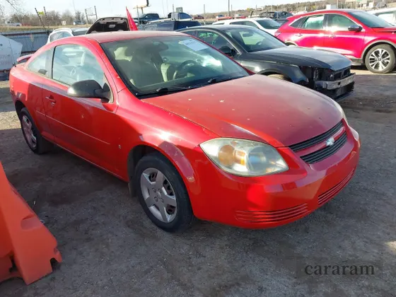 2007 Chevrolet Cobalt LS