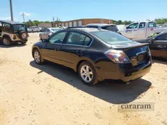 2008 Nissan Altima S
