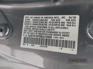 2008 Honda Element EX