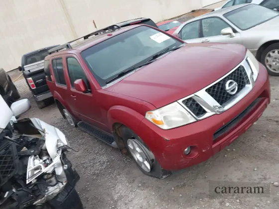 2008 Nissan Pathfinder S