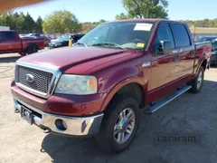 2006 Ford F-150 XLT