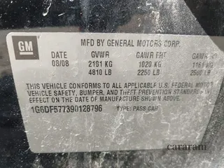 2009 Cadillac CTS RWD