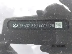 2020 Lexus ES 300h
