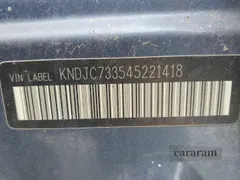 2004 Kia Sorento LX