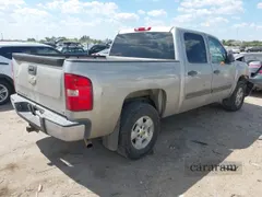 2008 Chevrolet Silverado 1500 1LT