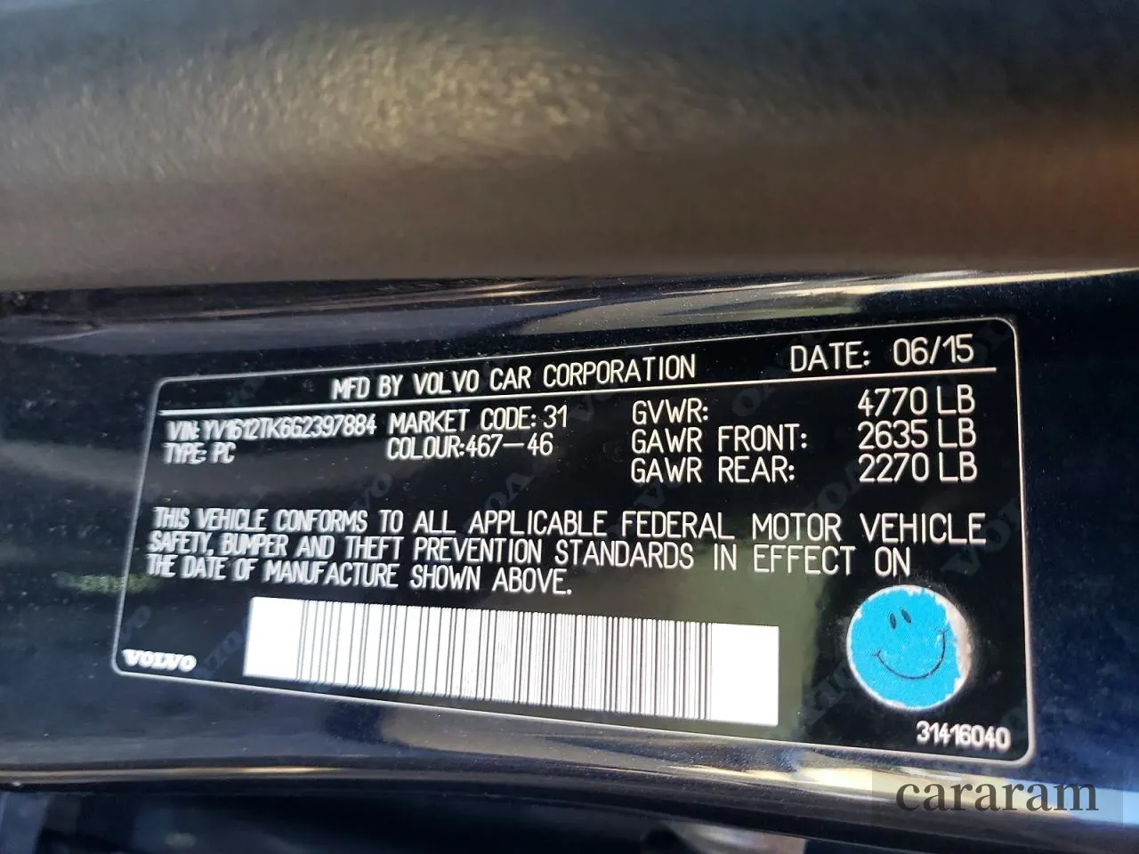 2016 Volvo S60 T5 Premier