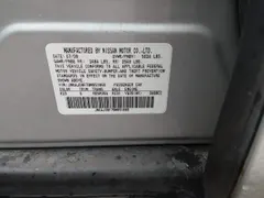 2009 Infiniti EX Journey