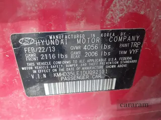 2013 Hyundai Elantra