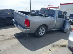 2020 Ram 1500 SLT