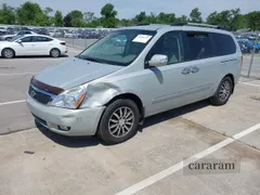 2012 Kia Sedona EX
