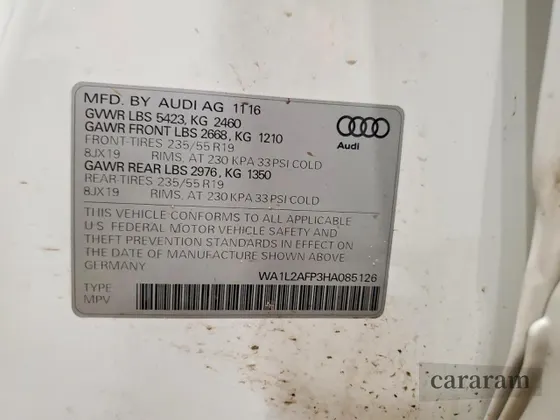 2017 Audi Q5 Premium Plus