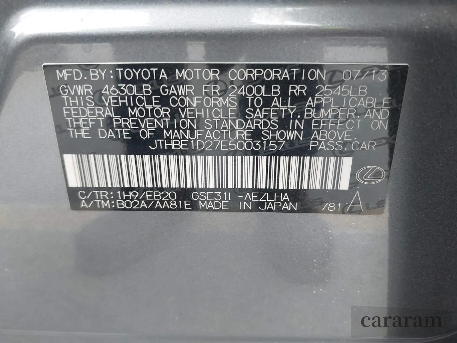 2014 Lexus IS 350
