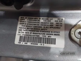 2018 Honda CR-V EX