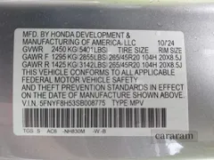 2025 Honda Passport EX-L