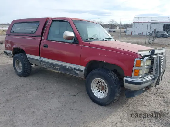 1990 Chevrolet Silverado 1500