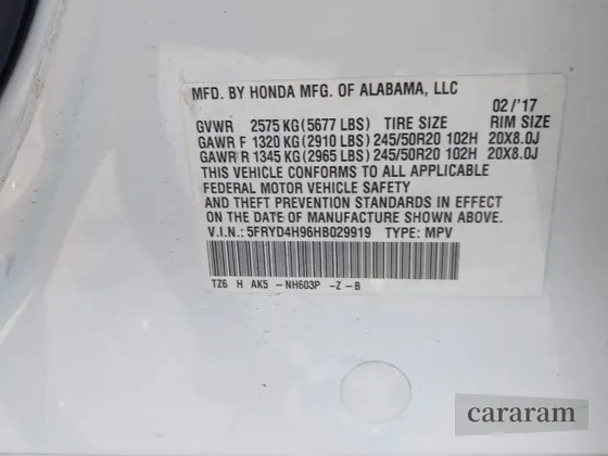 2017 Acura MDX Advance