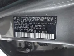 2005 BMW X5 4.4i