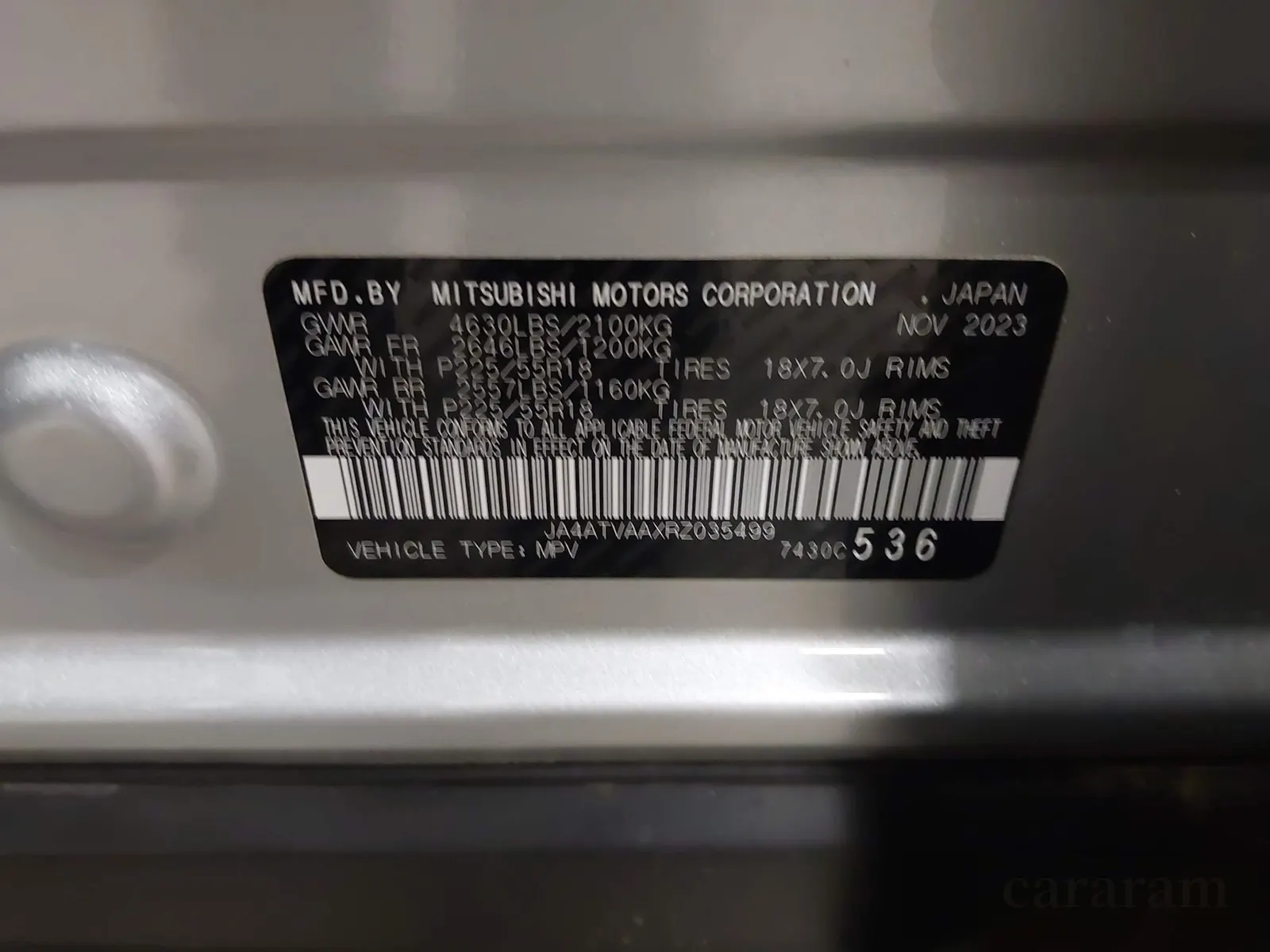 2024 Mitsubishi Eclipse Cross LE
