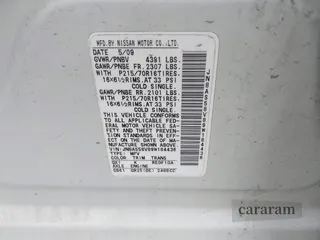 2009 Nissan Rogue S
