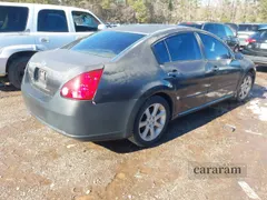 2008 Nissan Maxima SL