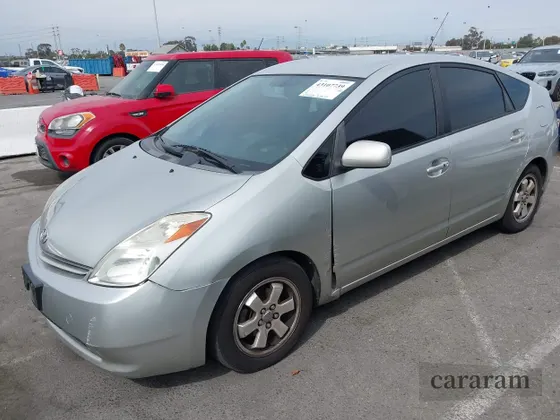 2005 Toyota Prius